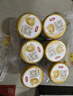 伊利金領(lǐng)冠育護(hù)2段960g 新國標(biāo)奶粉6-12月較大嬰兒配方牛奶粉寶寶試喝 2段 960g 6罐 曬單實(shí)拍圖