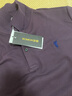 羅蒙100%純棉高端短袖t恤男士裝夏季刺繡polo翻領(lǐng)衫商務(wù)爸爸半袖體恤 5372紫色【100%棉】 XL 【建議130-150斤】 曬單實(shí)拍圖