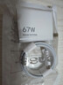適用小米67W90W120W充電器小米13/12S//紅米K60/K50//note11Pro等 【套裝】67W充電頭+1.5米線(xiàn) 曬單實(shí)拍圖