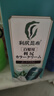 利尻昆布鎖色染發(fā)膏深棕170g健康低敏不刺激遮白固色自染安全通用日本進(jìn)口 曬單實(shí)拍圖