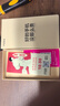 華為 nova 10 / 10Pro / nova10SE 二手手機 超廣角前置 鴻蒙系統 拍照手機 曜金黑 nova10 99新 8GB+256GB（嚴選電池效率100%） 曬單實(shí)拍圖