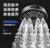 蘇泊爾（SUPOR）增壓淋浴花灑噴頭家用多功能洗澡沐浴手持蓮蓬頭 暢淋 槍灰花灑+1.5米防爆管（送支架） 曬單實(shí)拍圖