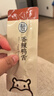 飛利浦（PHILIPS）V13P 海棠紅 翻蓋老人手機(jī) 移動(dòng)聯(lián)通電信4G全網(wǎng)通 雙卡雙待老年人手機(jī)大字大聲音備用智能學(xué)生手機(jī) 曬單實(shí)拍圖