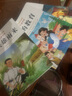 【正版保證】童年六年級必讀課外書(shū)愛(ài)的教育小英雄雨來(lái)六年級上冊必讀的課外書(shū)全套快樂(lè )讀書(shū)吧六上小英雄雨來(lái)管樺原著(zhù)童年高爾基完整版老師推薦 【全5冊】六上必讀+同步作文+閱讀理解訓練 曬單實(shí)拍圖