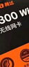 Tenda騰達 AX900 智能免驅W(xué)iFi6 USB無(wú)線(xiàn)網(wǎng)卡  雙頻5G 網(wǎng)卡臺式機 wifi接收器 內置天線(xiàn) 無(wú)限wifi發(fā)射器 曬單實(shí)拍圖