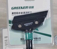 綠林（GREENER）重型家用合金鏟刀刮污刀瓷磚美縫鏟墻皮神器玻璃除膠小鏟子1000mm 曬單實(shí)拍圖