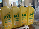 斧頭牌（AXE）檸檬護(hù)膚洗潔精1.18kg*3瓶7.08斤家庭裝 可洗果蔬不傷手 曬單實(shí)拍圖