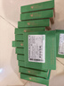 施耐德電氣 空開(kāi)帶漏電保護斷路器1P+N C25A(占一位)空氣開(kāi)關(guān)帶漏保R9D45625 曬單實(shí)拍圖