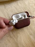 PITAKA適用蘋(píng)果AirPods Pro 3/2代耳機保護套AirPods 4代MagSafe磁吸芳綸纖維防摔輕薄親膚抗指紋保護殼 AirPods Pro 3 日落紋 曬單實(shí)拍圖