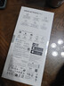 大疆 Osmo Action 5 Pro 暢拍套裝 超旗艦畫(huà)質(zhì)運動(dòng)相機 戶(hù)外摩托騎行潛水徒步vlog相機   曬單實(shí)拍圖