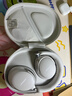 Bose【王鶴棣同款】QuietComfort 消噪耳機(jī)Ultra  頭戴式主動降噪耳機(jī)藍(lán)牙耳機(jī)長久續(xù)航 沉浸空間音頻 消噪耳機(jī)Ultra-晨霧白 700二代 曬單實(shí)拍圖