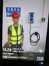 公牛充電樁7kw21kw11kw適配特斯拉寶馬華為問(wèn)界大眾極氪奔馳小鵬理想阿維塔家用新能源汽車(chē)充電樁器 7kw樂(lè )享4G款【預約+手機遠程】 40米安裝 曬單實(shí)拍圖