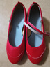軟皮平底廣場(chǎng)舞鞋女軟底舞蹈鞋成人演出金色單鞋跳舞鞋形體練功鞋 紅色【2CM直板底】 37 (235mm) 曬單實(shí)拍圖