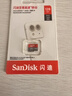 閃迪（SanDisk）128GB TF（MicroSD）內存卡 A1 U1 C10 至尊高速移動(dòng)版存儲卡 讀速140MB/s 手機平板游戲機內存卡 曬單實(shí)拍圖
