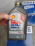 馬勒機油濾芯機濾OC611(卡羅拉/雷凌/八代凱美瑞/致炫/奕澤/威馳/花冠 曬單實(shí)拍圖