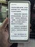 掌閱（iReader）【新品發(fā)布】Tango 6.13英寸智能閱讀本 電子書(shū)閱讀器墨水屏電紙書(shū)平板學(xué)習筆記本輕薄便攜 月光白 曬單實(shí)拍圖
