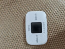 波導(dǎo)隨身wifi6官方正品2025新款智能選網(wǎng)移動隨身wifi十大排名 學(xué)生 辦公智能選網(wǎng)車載便攜式無線 【旗艦款】3000毫安【智能選網(wǎng)WiFi6】 曬單實拍圖