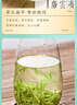品如故茶葉 綠茶龍井茶250g 2025新茶明前特級嫩芽送長(cháng)輩教師中秋禮盒裝 曬單實(shí)拍圖