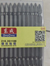 東成原裝十字批頭高硬度強磁電動(dòng)螺絲刀頭手電鉆風(fēng)批s2雙十字 曬單實(shí)拍圖