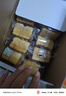 三只松鼠水牛乳千層吐司1000g 厚切面包早餐休閑零食手撕代餐飽腹點(diǎn)心 曬單實(shí)拍圖