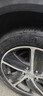 德國馬牌（Continental）汽車(chē)輪胎 215/55R17 94W UCJ 適配邁騰/XRV/亞洲龍/廣汽AION 曬單實(shí)拍圖