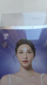 韓倫美羽（HUNMUI）水滴川字紋貼膜抬頭紋法令紋貼淡化眉間紋懸針紋額頭紋貼提拉緊致 川字紋貼周期裝5盒（共120貼） 曬單實(shí)拍圖