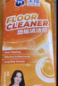 沫檬地板清潔劑瓷磚木地板強(qiáng)力殺菌去污漬留香拖地專(zhuān)用清潔液橙香1L*1 曬單實(shí)拍圖
