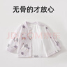 貝肽斯寶寶睡衣秋冬季新款男童女童秋衣秋褲夾棉兒童家居服長(cháng)袖套裝 小馬寶莉 100cm 曬單實(shí)拍圖