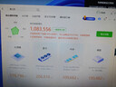 磐鐳開(kāi)天之神 RX 5500 XT GDDR6 8GB顯卡 臺式機辦公游戲設計4K高清電腦獨立顯卡 曬單實(shí)拍圖