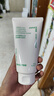 悅詩(shī)風(fēng)吟綠茶精粹洗面奶火山巖泥洗面奶水楊酸潔面乳氨基酸潔面保濕 【補水保濕-綠茶潔面】150ml 曬單實(shí)拍圖