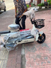 立馬【校園神器】電動(dòng)自行車小叮當(dāng)70公里續(xù)航電動(dòng)車48V20Ah鉛酸電池通勤電瓶車LED透鏡大燈  奶茶白 曬單實(shí)拍圖