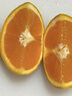 新奇士（Sunkist）澳洲藍標早臍橙4斤禮盒 單果180g起 新鮮水果 中秋禮盒 曬單實(shí)拍圖