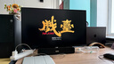 三星（SAMSUNG）32英寸 S80UD 4K IPS HDR Type-C90W HDMI DP 便攜安裝底座 升降旋轉 辦公顯示器 LS32D802UBCXXF 曬單實(shí)拍圖