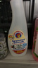 大公雞管家（CHANTE CLAIR）多功能油污凈(馬賽皂香)  600ml 曬單實(shí)拍圖