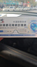修正葉黃素花青素水凝膠眼罩膜葉黃素眼貼緩解眼疲勞眼干眼澀用眼過(guò)度 兩盒12貼 曬單實(shí)拍圖