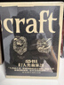 未讀（UnRead）【官方限贈】未讀經(jīng)典·克蘇魯神話(huà)（套裝/單冊）克系宇宙、幻夢(mèng)境經(jīng)典全收錄 口袋里的克蘇魯宇宙，20世紀影響深遠的恐怖小說(shuō)體系 【官方限贈/超酷四色套裝隨機發(fā)】克蘇魯神話(huà)5冊 曬單實(shí)拍圖