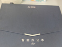 科大訊飛智能辦公本Air 2 8.2英寸電子書(shū)墨水屏平板電腦 手寫(xiě)筆記本 語(yǔ)音轉文字電紙書(shū) 國家補貼 曬單實(shí)拍圖