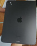 Apple蘋果Apple ipadpro2024 11英寸 M4芯片 平板電腦iPad Pro 2024 11英寸 深空灰色 256G wifi版 曬單實(shí)拍圖