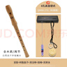 奇美高音英式八孔豎笛8孔德式全木質(zhì)27G 26B中小學(xué)生中音豎笛樂(lè )器 全木質(zhì)高音英式8孔木笛 曬單實(shí)拍圖