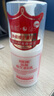 協(xié)和維生素e乳100ml*3乳液乳膏面霜身體乳護手霜擦臉四季補水保濕清爽 曬單實(shí)拍圖