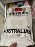 1號會(huì )員店澳洲散養原切羊肉卷1斤 火鍋食材羊肉片草地羊 曬單實(shí)拍圖