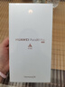 HUAWEI Pura 80 Pro  12GB+256GB 釉白一英寸主攝  個(gè)性色卡 AI輔助構圖 華為鴻蒙智能手機 曬單實(shí)拍圖
