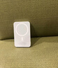 嘉柏蘭【國家3C認證丨銷(xiāo)量TOP】MagSafe磁吸充電寶移動(dòng)電源20W超級快充超薄迷你便攜無(wú)線(xiàn)適用蘋(píng)果華為 頂配版【20000M】國家3C認證丨全系通用 蘋(píng)果白丨20W原版1:1丨可上飛機 曬單實(shí)拍圖