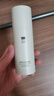 至本新版特安修護面霜30ml 強韌屏障即效舒緩褪紅豐潤保濕啞光乳霜 曬單實(shí)拍圖