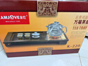 金灶（KAMJOVE）雞翅木茶盤(pán)套裝全自動(dòng)上水電茶壺茶盤(pán)套裝功夫茶具組合茶臺 K-220 單茶盤(pán) 1個(gè) 曬單實(shí)拍圖
