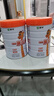 蒙牛一米八八【NBA聯(lián)名】兒童成長奶粉CBP賴氨酸3-15歲800g2罐禮盒裝 曬單實拍圖