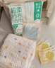 全棉時(shí)代嬰兒紗布浴巾純棉抗菌寶寶新生兒童浴巾洗澡毛巾 小鴨子115cm 曬單實(shí)拍圖