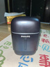 飛利浦（PHILIPS）電動剃須刀新一代旋護式鵝卵石Pro 無線充電便攜刮胡刀 夜幕藍 教師節(jié)禮物生日禮物送老公國家補貼 曬單實拍圖