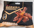 良品鋪子虎皮鳳爪鹵香味500g 即食雞爪熟食鹵味宿舍夜宵解饞肉類(lèi)零食 曬單實(shí)拍圖