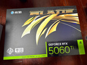 影馳 GeForce RTX 5060 Ti 魔刃 MAX OC 16GB GDDR7 DLSS 4 電競光追游戲/AI本地部署顯卡 曬單實(shí)拍圖